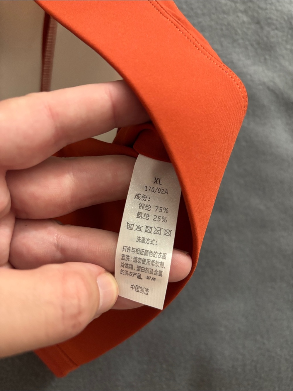 Girls XL Orange Longline Sports Bra Criss Cross Back Athletic - Picture 6 of 7